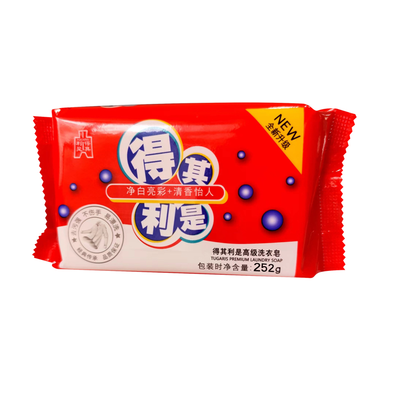 得其利是洗衣皂